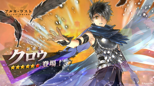 ꡼ No.003Υͥ / ֥륫饹ȡ3rd˥С꡼ڡ󳫺