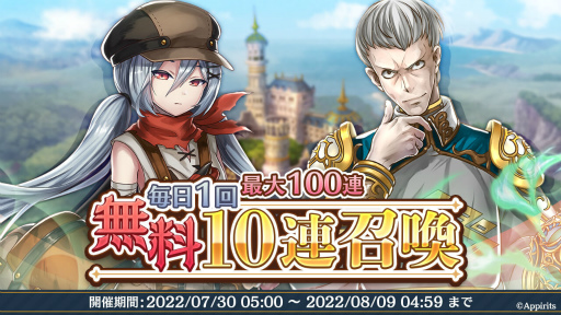 ꡼ No.005Υͥ / ֥륫饹ȡ3rd˥С꡼ڡ󳫺