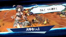 アルカ・ラスト 終わる世界と歌姫の果実