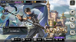 アルカ・ラスト 終わる世界と歌姫の果実