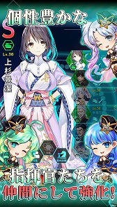 画像ギャラリー No.002のサムネイル画像 / 「戦御村正」に「大戦略」のバトルシステムを取り入れた戦略シム「戦御村正M 〜戦乱に舞い散る花〜」が発表。クローズドβテスターも募集中