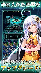 画像ギャラリー No.003のサムネイル画像 / 「戦御村正」に「大戦略」のバトルシステムを取り入れた戦略シム「戦御村正M 〜戦乱に舞い散る花〜」が発表。クローズドβテスターも募集中