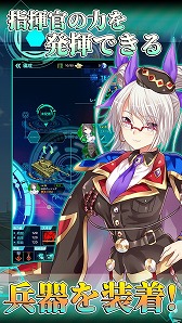 画像ギャラリー No.004のサムネイル画像 / 「戦御村正」に「大戦略」のバトルシステムを取り入れた戦略シム「戦御村正M 〜戦乱に舞い散る花〜」が発表。クローズドβテスターも募集中