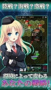 画像ギャラリー No.005のサムネイル画像 / 「戦御村正」に「大戦略」のバトルシステムを取り入れた戦略シム「戦御村正M 〜戦乱に舞い散る花〜」が発表。クローズドβテスターも募集中