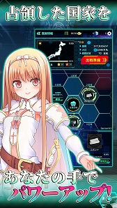 画像ギャラリー No.006のサムネイル画像 / 「戦御村正」に「大戦略」のバトルシステムを取り入れた戦略シム「戦御村正M 〜戦乱に舞い散る花〜」が発表。クローズドβテスターも募集中