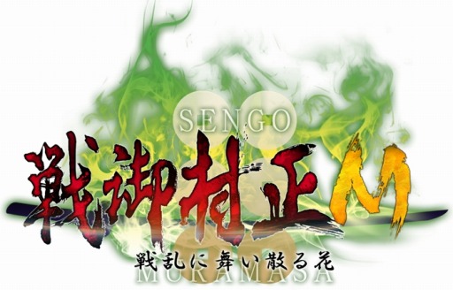 ���������꡼ No.003�Υ���ͥ������ / �����¼��M��������񤤻���֡��פ�PV���������ե�������RT�����ڡ����»�