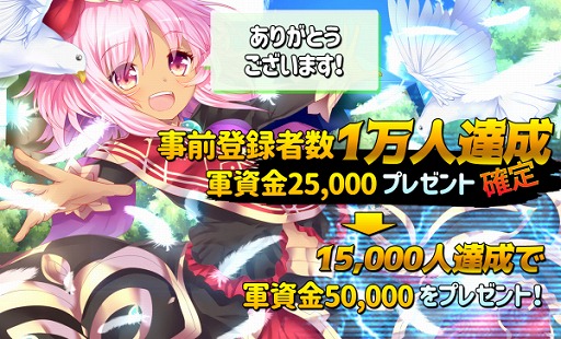 ���������꡼ No.002�Υ���ͥ������ / �����¼��M�ס�������Ͽ�Կ���1���ͤ����ˡ�GW�������祭���ڡ����»���