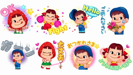 ꡼ No.003 | LINE աסȤΥڥȤΥܤšLINEפ