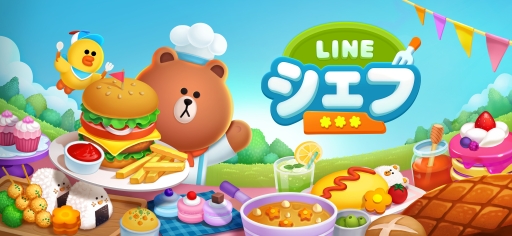画像ギャラリー No.001のサムネイル画像 / 「LINE シェフ」で「LAWSON スムージー」が抽選で1000名に当たるキャンペーン実施