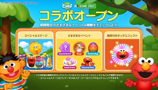 ꡼ No.001 | LINE աס⤿о줹֥ߥȥ꡼ȡפΥܥ٥Ȥ򳫺