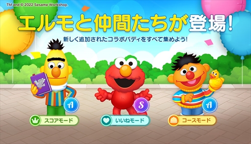 ꡼ No.002 | LINE աס⤿о줹֥ߥȥ꡼ȡפΥܥ٥Ȥ򳫺