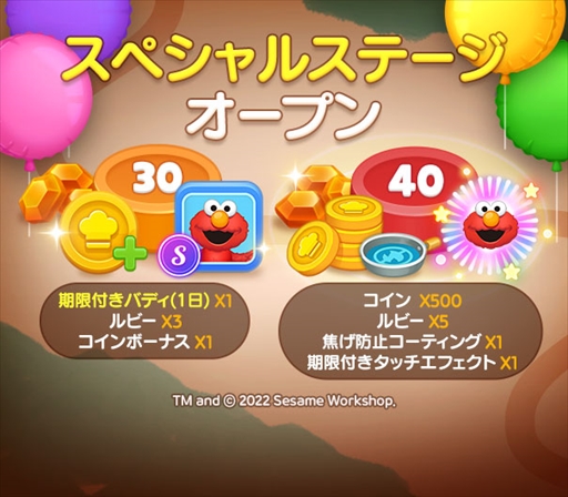 ꡼ No.003 | LINE աס⤿о줹֥ߥȥ꡼ȡפΥܥ٥Ȥ򳫺