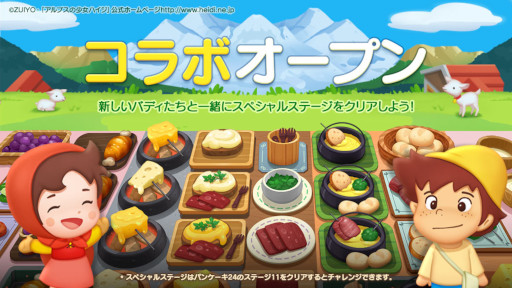 ꡼ No.001 | LINE աס˥֥ץξϥפȤΥܤ򳫺