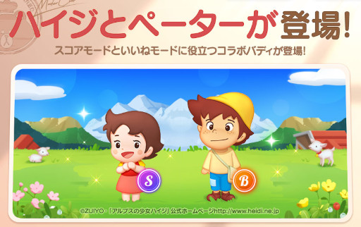 ꡼ No.002 | LINE աס˥֥ץξϥפȤΥܤ򳫺