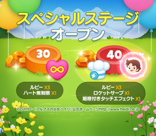 ꡼ No.003 | LINE աס˥֥ץξϥפȤΥܤ򳫺