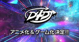 画像ギャラリー No.004のサムネイル画像 / DJがテーマのメディアミックスプロジェクト「D4DJ」のゲーム化とアニメ化が決定。登場キャラクター達のシルエットも公開に