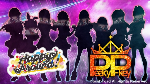 画像ギャラリー No.001のサムネイル画像 / 「D4DJ」,2つのDJユニット名&ロゴが公開に。1st LIVE出演者によるYouTube LIVEの配信を5月13日20:00に実施