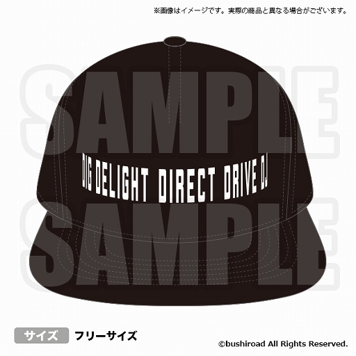 画像ギャラリー No.006のサムネイル画像 / 「D4DJ 1st LIVE」のライブグッズ情報第1弾が公開。6月12日15:00より事前通販も実施