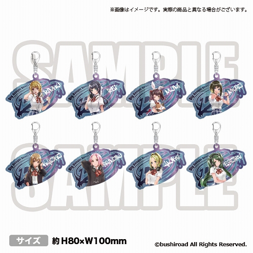 画像ギャラリー No.008のサムネイル画像 / 「D4DJ 1st LIVE」のライブグッズ情報第1弾が公開。6月12日15:00より事前通販も実施