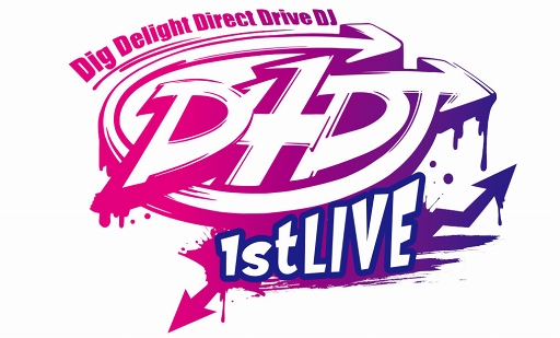 ���������꡼ No.001�Υ���ͥ������ / ��D4DJ 1st LIVE�פ����б�Ԥ�ȯɽ�ˡ�JR���ɱؤˤ��緿���Ĥ�ǽ���