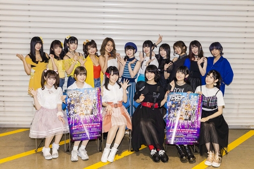 ���������꡼ No.013�Υ���ͥ������ / ��D4DJ�׽�饤�֤Υ��ե������̿������åȥꥹ�Ȥ���������D4DJ 2nd LIVE�׾����