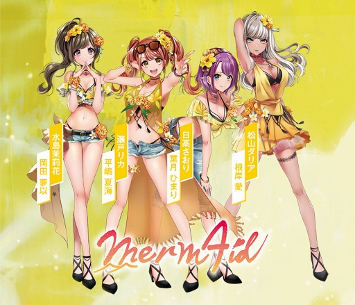 画像ギャラリー No.004のサムネイル画像 / 「D4DJ」,20人のキャラクター&キャスト発表を含む新情報が多数公開