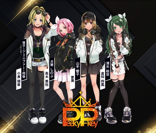 画像ギャラリー No.007のサムネイル画像 / 「D4DJ」,20人のキャラクター&キャスト発表を含む新情報が多数公開