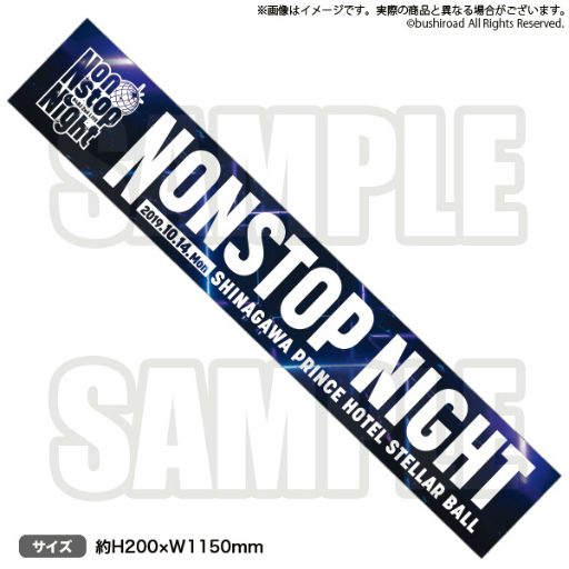 ���������꡼ No.011�Υ���ͥ������ / ��D4DJ�׸���SNS�ǥץ쥼��ȥ����ڡ��󤬳���