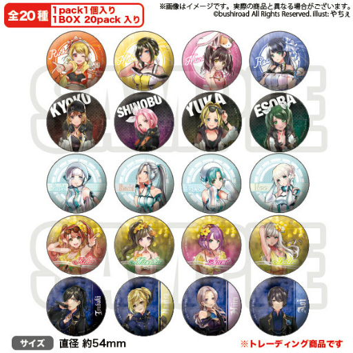 ���������꡼ No.013�Υ���ͥ������ / ��D4DJ�׸���SNS�ǥץ쥼��ȥ����ڡ��󤬳���