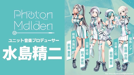 ���������꡼ No.006�Υ���ͥ������ / ��D4DJ 2nd LIVE�ס�����˥åȡ�Lyrical Lily�פ�CDȯ�����ʤɤ�����