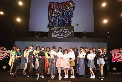 ���������꡼ No.008�Υ���ͥ������ / ��D4DJ 2nd LIVE -Day Party- / -Nonstop Night-�׸�����ݡ��Ȥ�����