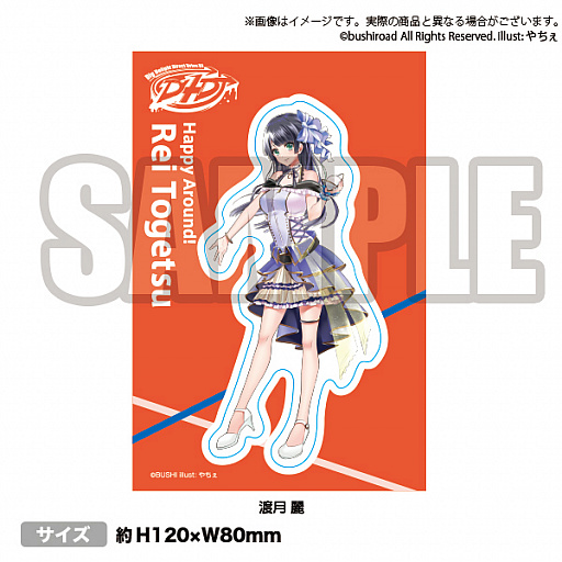 ���������꡼ No.002�Υ���ͥ������ / ��D4DJ�ס����ƥå�����ݥ��ȥ����ɤ������륭���ڡ��󤬳�����