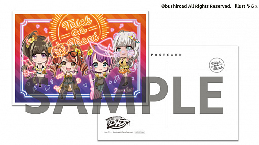 ���������꡼ No.009�Υ���ͥ������ / ��D4DJ�ס����ƥå�����ݥ��ȥ����ɤ������륭���ڡ��󤬳�����