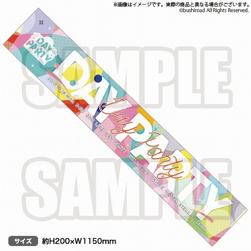 ���������꡼ No.002�Υ���ͥ������ / ��D4DJ�ס����С��ʥ饤�ֱ���������ǰ�����ڡ�����3�Ƥ���������