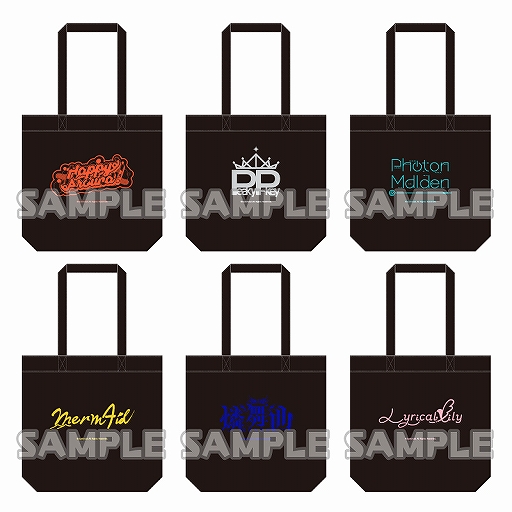 画像ギャラリー No.002のサムネイル画像 / 「D4DJ×ゲーマーズフェア」が2020年1月17日よりゲーマーズ全店にて開催