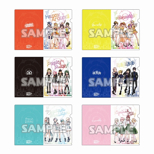 画像ギャラリー No.004のサムネイル画像 / 「D4DJ×ゲーマーズフェア」が2020年1月17日よりゲーマーズ全店にて開催