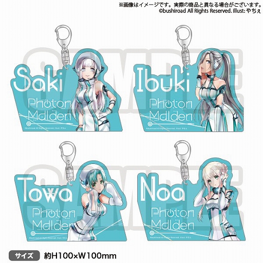 画像ギャラリー No.002のサムネイル画像 / 「D4DJ」,「第2回謎のカウントダウンキャンペーン」が開始。ゲーマーズ対象店舗でのキャンペーンも開催