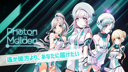 ���������꡼ No.037�Υ���ͥ������ / ���åѡ��ʥ��󥹥��塼��ǥ���С����٤餻������DJ���ơ��ޤΥꥺ������ɥ٥���㡼�������D4DJ Groovy Mix����ԥץ쥤��ݡ���