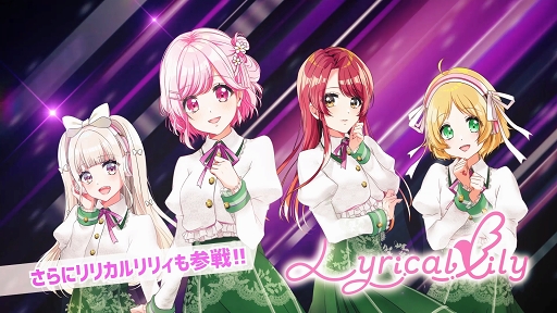 ���������꡼ No.039�Υ���ͥ������ / ���åѡ��ʥ��󥹥��塼��ǥ���С����٤餻������DJ���ơ��ޤΥꥺ������ɥ٥���㡼�������D4DJ Groovy Mix����ԥץ쥤��ݡ���