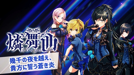 ���������꡼ No.040�Υ���ͥ������ / ���åѡ��ʥ��󥹥��塼��ǥ���С����٤餻������DJ���ơ��ޤΥꥺ������ɥ٥���㡼�������D4DJ Groovy Mix����ԥץ쥤��ݡ���