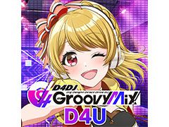 D4DJ Groovy Mix D4U EditionפiOSAndroidۿϡ꡼֥ߥפΰƤڤ