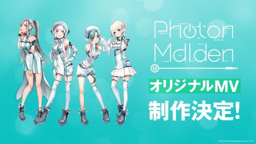 ���������꡼ No.008�Υ���ͥ������ / ��D4DJ�פ����ۿ����Ȥ�ȯɽ�������󤬸�������˥åȡ�Lyrical Lily�פΥ��㥹�ȤȲ��ڥץ��ǥ塼���������餫��