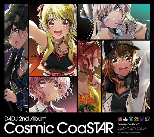 ���������꡼ No.001�Υ���ͥ������ / D4DJ 2nd Album��Cosmic CoaSTAR�פΥ��㥱�åȤȼ�Ͽ��6�ʤλ�İư�褬����