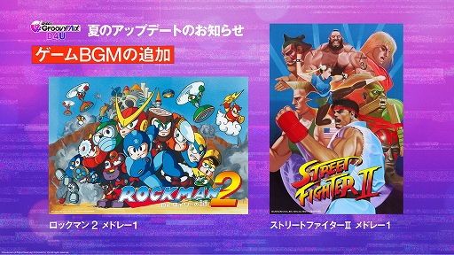 画像ギャラリー No.007のサムネイル画像 / 「D4DJ Groovy Mix」の事前登録者数が50万人を突破。先行プレイ版では今夏のアップデートでユニット「Lyrical Lily」とオリジナル楽曲が実装に