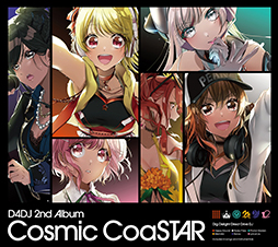 ���������꡼ No.001�Υ���ͥ������ / ��D4DJ�ס� 2nd Album��Cosmic CoaSTAR�פ�����ȯ��