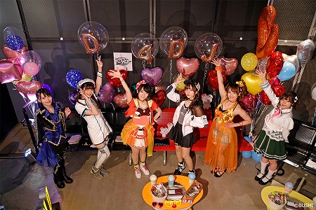 ���������꡼ No.001�Υ���ͥ������ / ��D4DJ�ס�̵�ѵҥ饤�֤λ�İ�Կ���13��������