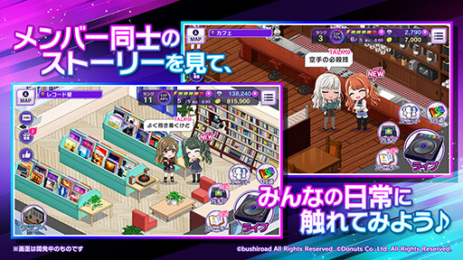 ���������꡼ No.001�Υ���ͥ������ / ��D4DJ Groovy Mix�פλ�����Ͽ�����դ���App Store��Google Play�ǤⳫ�ϡ���ǰ��Twitter�����ڡ�������18��00�˥�������ͽ��