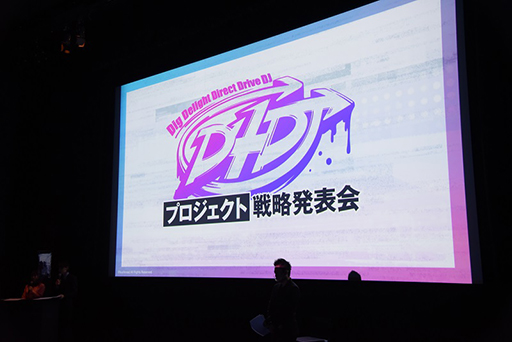 ���������꡼ No.001�Υ���ͥ������ / ��D4DJ �ץ�����������άȯɽ��פ��ݡ��ȡ������㥹�ȡ���ë Ű����Υ��ץ饤���о�䡤����ľ�ͤ���νб��ȯɽ���줿ȯɽ����ͻҤ��Ϥ�