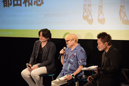 ���������꡼ No.017�Υ���ͥ������ / ��D4DJ �ץ�����������άȯɽ��פ��ݡ��ȡ������㥹�ȡ���ë Ű����Υ��ץ饤���о�䡤����ľ�ͤ���νб��ȯɽ���줿ȯɽ����ͻҤ��Ϥ�