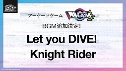 ���������꡼ No.021�Υ���ͥ������ / ��D4DJ �ץ�����������άȯɽ��פ��ݡ��ȡ������㥹�ȡ���ë Ű����Υ��ץ饤���о�䡤����ľ�ͤ���νб��ȯɽ���줿ȯɽ����ͻҤ��Ϥ�